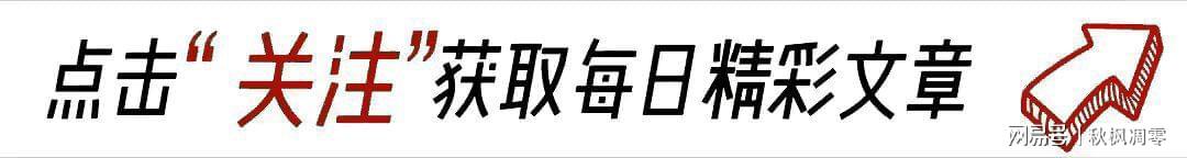 九游体育直播-“不想干可以退圈！”陈昊宇剧宣一直低头叠纸惹争议，评论区沦陷